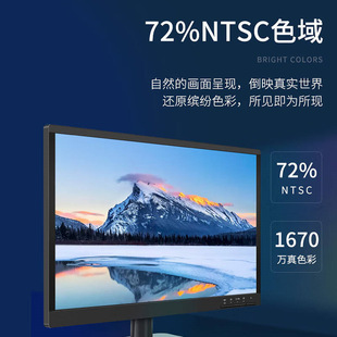Lenovo T2245 T2345 офисный настенный HD домашний офисный встроенный ЖК-экран монитор