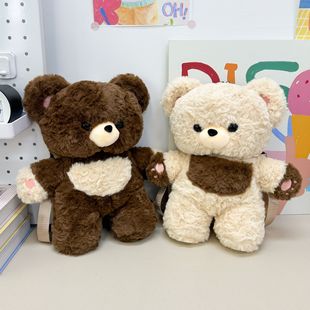 New Cute Bear Plush Backpack Bag Children's Comfort Toy Doll Student Commuter Bag Wholesale