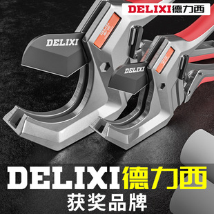 Delixi ppr ножницы профессиональные ножницы для резки труб