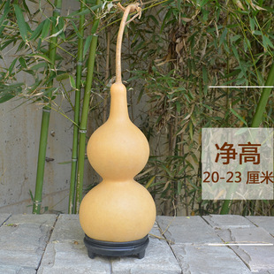 Wholesale Natural Large Gourd Ornaments, Hand-Twisted Small Gourds, Feng Shui Town House Home Handpieces