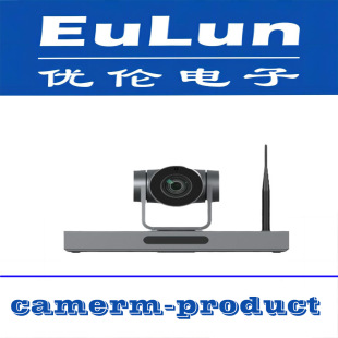 Youlun electronics/EU680AS12-NMHD/Интегрированная платформа видеотерминала Android 12-кратный оптический зум