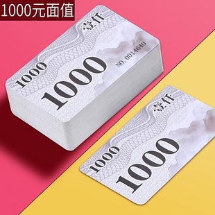 Mahjong Chips Special Cards for Chess and Cards Room Chips for Playing Cards Frosted Playing Mahjong Brand Poker Points Card