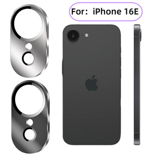 Применимо для пленки объектива Apple iphone16E металлический встроенный анти-падение все включено закаленное стекло защитная пленка объектива