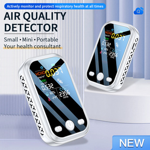 Handheld portable co2 air quality detector formaldehyde carbon dioxide detector with indoor temperature and humidity D6