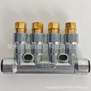 Valley HERG pressurized distributor oil row 342 343 344 34510 34410 Doosan ARD345