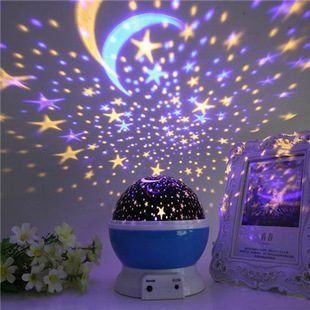 Creative Romantic Star Lamp Projector Bedroom Dream Rotating Stars Sleep Children Couple Bedside Nightlight