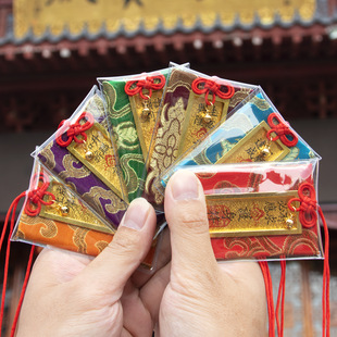 Новый амулет Shangtianzhu Faxi Ping An Fu Bag, ручная кладь в саше Putuo, горный Живописный район, желаю Саше