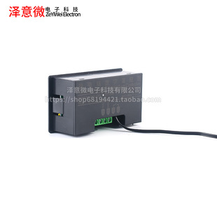 W3230 high precision temperature controller digital display thermostat module temperature control switch micro temperature control