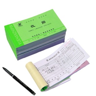 reimbursement receipt receipt receipt receipt receipt receipt receipt receipt receipt receipt receipt receipt receipt receipt receipt receipt receipt receipt receipt receipt receipt receipt receipt receipt receipt receipt receipt receipt receipt receipt receipt receipt receipt receipt receipt receipt receipt receipt receipt