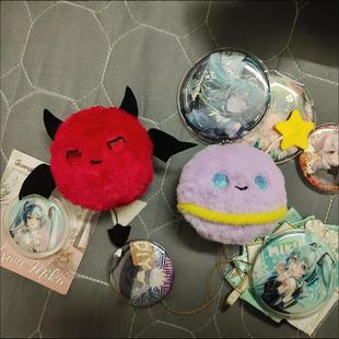 Squeak Love and Deep Space Qi Yu Li Shen Xing Back to Qin Che Small Tuanzi Schoolbag Hanging Pendant Gift
