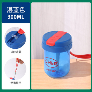 ✅Summer portable rope student couple ice cream plastic cup dopamine popsicle plastic cup wholesale