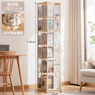 Living Room Simple Rotating Bookshelf Bookcase Floor Light Luxury High-end Children's Picture Book Rack Storage Rack Integrated Wall
