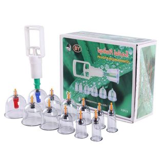 025-3P baoyi vacuum cupping machine 12 cans new English paper card packaging magnetic therapy cupping manufacturers wholesale