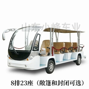 Four-wheel sightseeing bus scenic spot tourist bus hotel homestay community shuttle bus 8-11-14-17 sightseeing bus