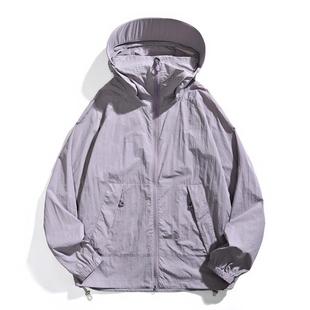 Sun Protection Clothing Men's Summer Casual Breathable Ice Silk Skin Clothing Couple's Outdoor Sports Fishing Clothing Riding Sun Protection Clothing