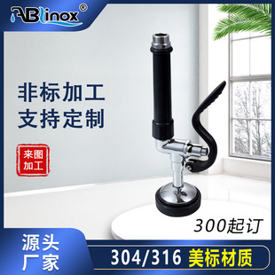 Wholesale Rinse Faucet Stainless Steel Shower Head Pressurized Handheld Spray Kitchen Water-Saving Shower Head
