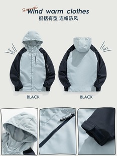 NASA men's coat autumn and winter fake two-piece thickened jacket 2023 new boys fashion brand winter rush clothes