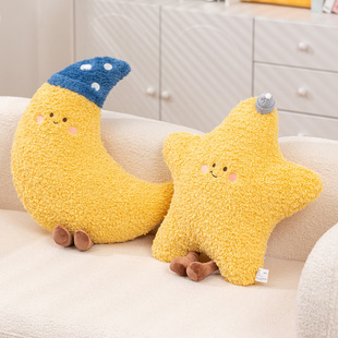 Ins Star Doll Pillow Cute Sun Plush Toy Girl's Sofa Cushion Doll Gift Doll