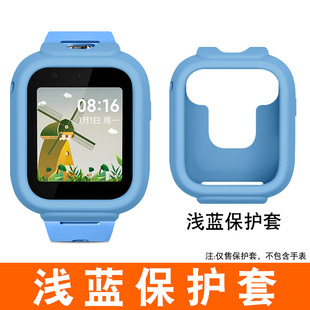 Применимые детские телефонные часы Mi Rabbit 7X/C7A/4c/4/4x Защитный чехол для детских часов 5c/5x/7a