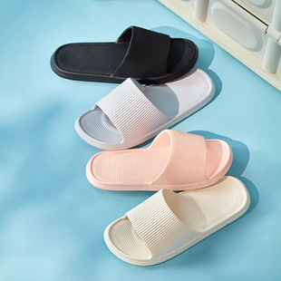 TEMU Cross-border Feeling Slippers Women's Bathroom Slippers Home Non-slip Home Indoor Slippers Factory Wholesale
