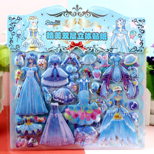Children's Cartoon Stickers Strawberry Bear Kuromi melody Frozen Princess Dinosaur Bubble Stickers Ultraman