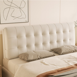 Bedside Cushion Tatami Headboard Flexible Bed Hood Modern Simple Double-person Back Cushion Removable and Washable