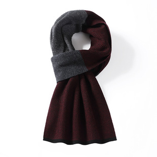 Hengyuanxiang Caiyang% Pure Wool Men's Striped Business Scarf Winter Warm Scarf Birthday Gift