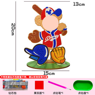 Children's handmade diy5d wood board diamond painting cartoon Sanrio standing card full diamond paste painting toy material bag