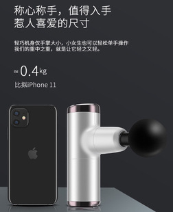 Mini Portable USB Rechargeable Electric Massage Gun Muscle Relaxation Massager Portable Fitness Equipment Fascia Gun