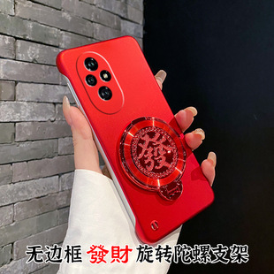 Honor 300 чехол для телефона новый безрамный творческий женский жесткий чехол для 2025 новогодний Honor200Pro мужской
