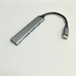 Компьютер USB3.0typeC HUB-расширитель док-станции концентратор «четыре в одном» (случайный цвет)