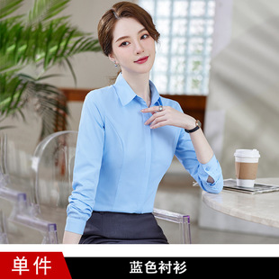 High-end business suit vest suit ladies bank vest hotel front desk sales 4S shop overalls
