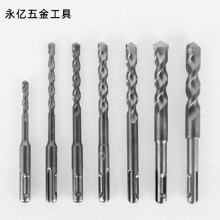 One-word two-pit two-slot round handle electric hammer drill bit impact drill SDS PLUS Wall-through cement drill twist drill concrete