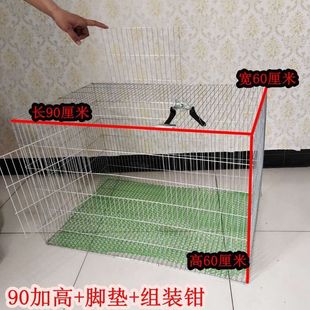 Chicken Cage Household Large Breeding Cage Small Chicken Cage Chicken Cage Chick Cage Large Chicken Cage Equipment