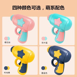 Cat Toy Frisbee Gun New Bamboo Dragonfly Pistol Cat Interactive Artifact Flying Saucer Gun Funny Cat Toy Gun