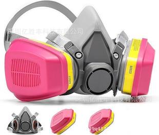 Gas mask paint pesticide decoration polishing chemical fire coal mine dust 6200 mask cross-border generation
