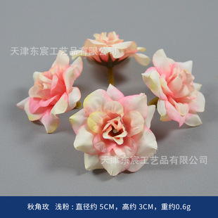 Имитация цветов розовый шелковый цветочный головной убор Hanfu юбка цветочная шляпа