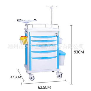 ABS Rescue Truck Patient Care First Aid Truck Hospital Multi-drawer Medicine Truck Surgical Anesthesia Tool Trolley