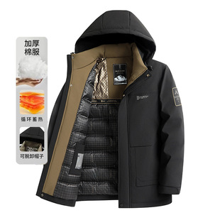 2024 New Winter Coat Casual Coat Dad Coat Thickened Middle-aged and Elderly Men's Grandpa Coat