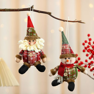 Christmas Three-dimensional Plaid Buttons Spherical Christmas Pendant Christmas Ornaments Christmas Tree Hanging Ornaments