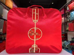 Wedding Quilt Packaging Blanket Packaging Handbag Accompanying Bag Oxford Embroidered Wire Bag Storage Bag
