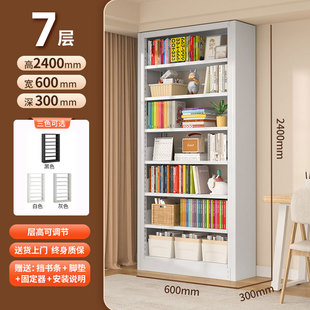 Library Bookshelf Steel Bookstore School Single-and Double-Sided Book Rack Reading Room Archives Rack Combination Floor-Standing Book Cabinet