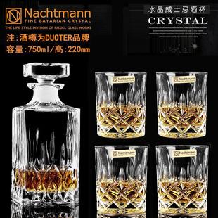 Germany Imported Crystal Glass Cup Juice Cup Whiskey Wine Cup Beer Cup