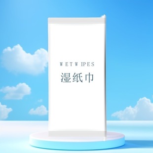 Hand mouth can be used wet paper independent packaging disposable wet wipes small packaging wet tissue takeaway catering independent single piece