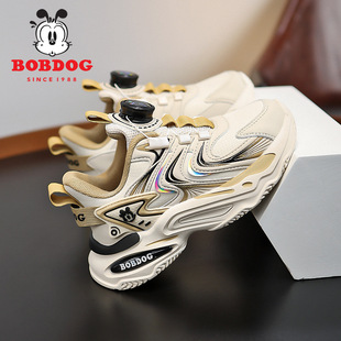 Non-slip Sports Spring and Autumn Waterproof Middle and Big Boys Children's Shoes Casual Leather Shoes Wear-resistant Boys Babu Bean 2024