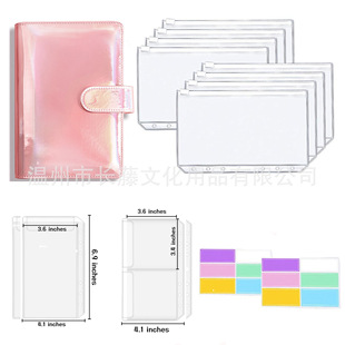 Cross-border in stock binder Bill Bill zipper bag macaron PU loose-leaf book cash budget notebook
