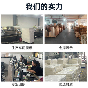 Product packaging box gift box custom white card custom packaging box carton cosmetic color box packaging printing customization