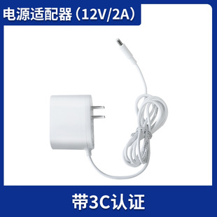 [Accessories area single shot without postage] Install bracket bracket extension cord magnetic buckle leaking rope charging head