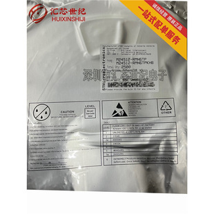 M24512-RMN6TP памяти ST SOP8 оригинальный спот