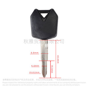 Подходит для мотоцикла Kawasaki в западном стиле KLR650 KLX650 KLE400/500 636 ZRX1200 ключевой эмбрион